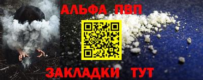 MESCALINE Можайск
