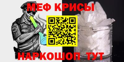 альфа пвп VHQ Можга