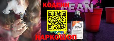 кристаллы Моздок