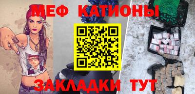 альфа пвп VHQ Можга