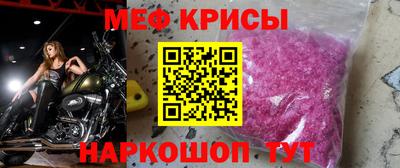 альфа пвп VHQ Можга
