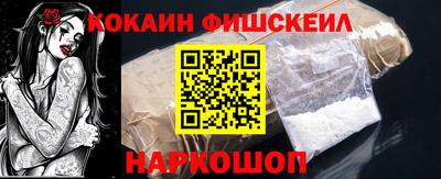 альфа пвп VHQ Можга