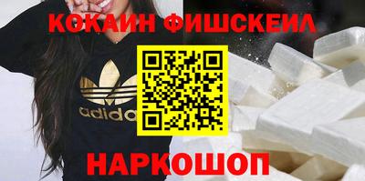 кристаллы Моздок
