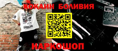 альфа пвп VHQ Можга