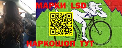 альфа пвп VHQ Можга