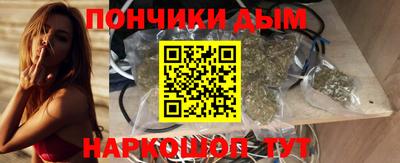 альфа пвп VHQ Можга