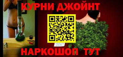 кристаллы Моздок