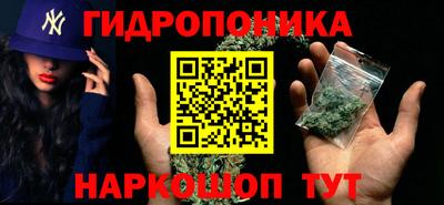 альфа пвп VHQ Можга
