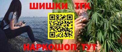 кристаллы Моздок