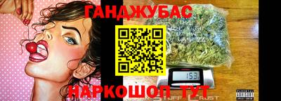 альфа пвп VHQ Можга