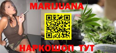 альфа пвп VHQ Можга