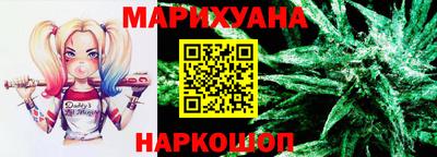 MESCALINE Можайск