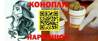 альфа пвп VHQ Можга