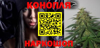 альфа пвп VHQ Можга