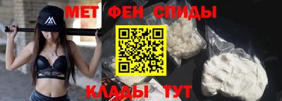 MESCALINE Можайск