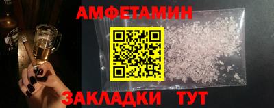 MESCALINE Можайск