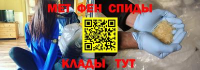 кристаллы Моздок