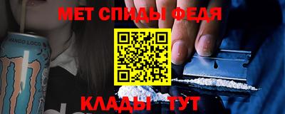 MESCALINE Можайск