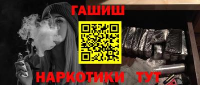 кристаллы Моздок