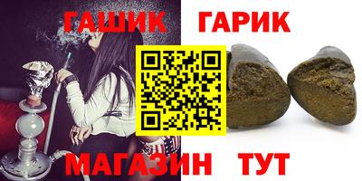 MESCALINE Можайск