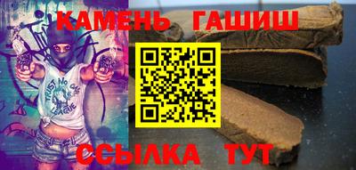 MESCALINE Можайск