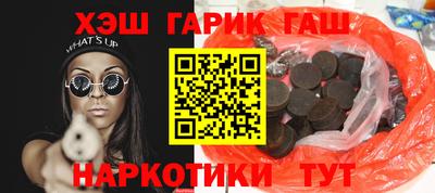 кристаллы Моздок