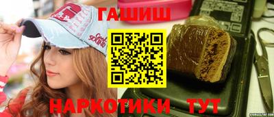 MESCALINE Можайск