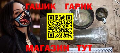 MESCALINE Можайск