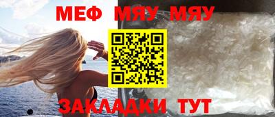 альфа пвп VHQ Можга